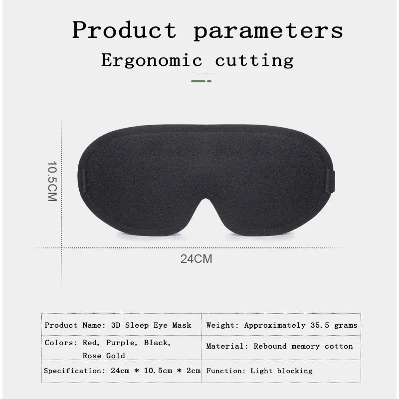 3D Blackout Memory Foam Sleep Mask